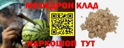 гашиш Гулькевичи