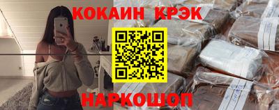 метадон Краснодар