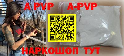 ГАЛЛЮЦИНОГЕННЫЕ ГРИБЫ Краснокаменск