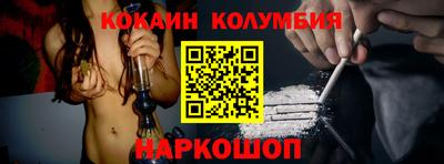 бутик Краснознаменск