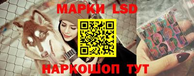 бутик Краснознаменск