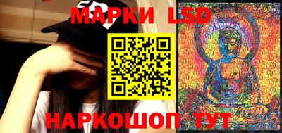 метадон Краснодар