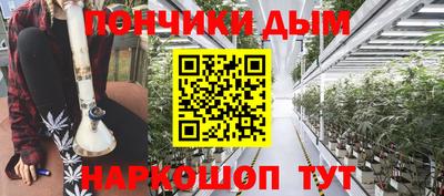 ГАЛЛЮЦИНОГЕННЫЕ ГРИБЫ Краснокаменск