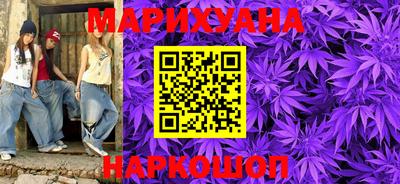 ГАЛЛЮЦИНОГЕННЫЕ ГРИБЫ Краснокаменск