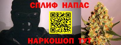 метадон Краснодар