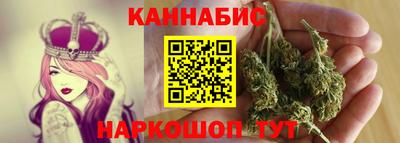 метадон Краснодар