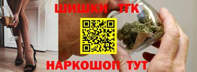 метадон Краснодар