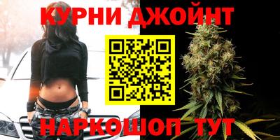 бутик Краснознаменск
