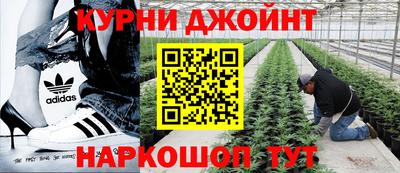 бутик Краснознаменск