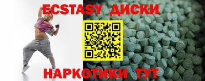 метадон Краснодар
