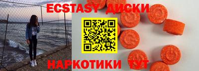 метадон Краснодар