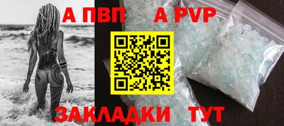 ГАЛЛЮЦИНОГЕННЫЕ ГРИБЫ Краснокаменск