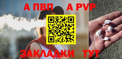 ГАЛЛЮЦИНОГЕННЫЕ ГРИБЫ Краснокаменск
