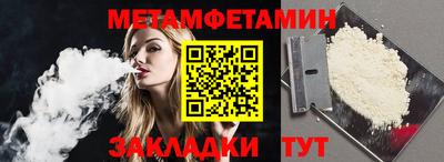 ГАЛЛЮЦИНОГЕННЫЕ ГРИБЫ Краснокаменск
