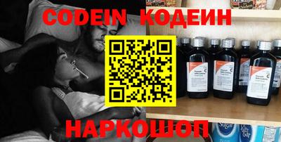 метадон Краснодар