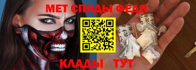 бутик Краснознаменск