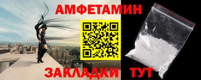 ГАЛЛЮЦИНОГЕННЫЕ ГРИБЫ Краснокаменск