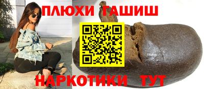 метадон Краснодар
