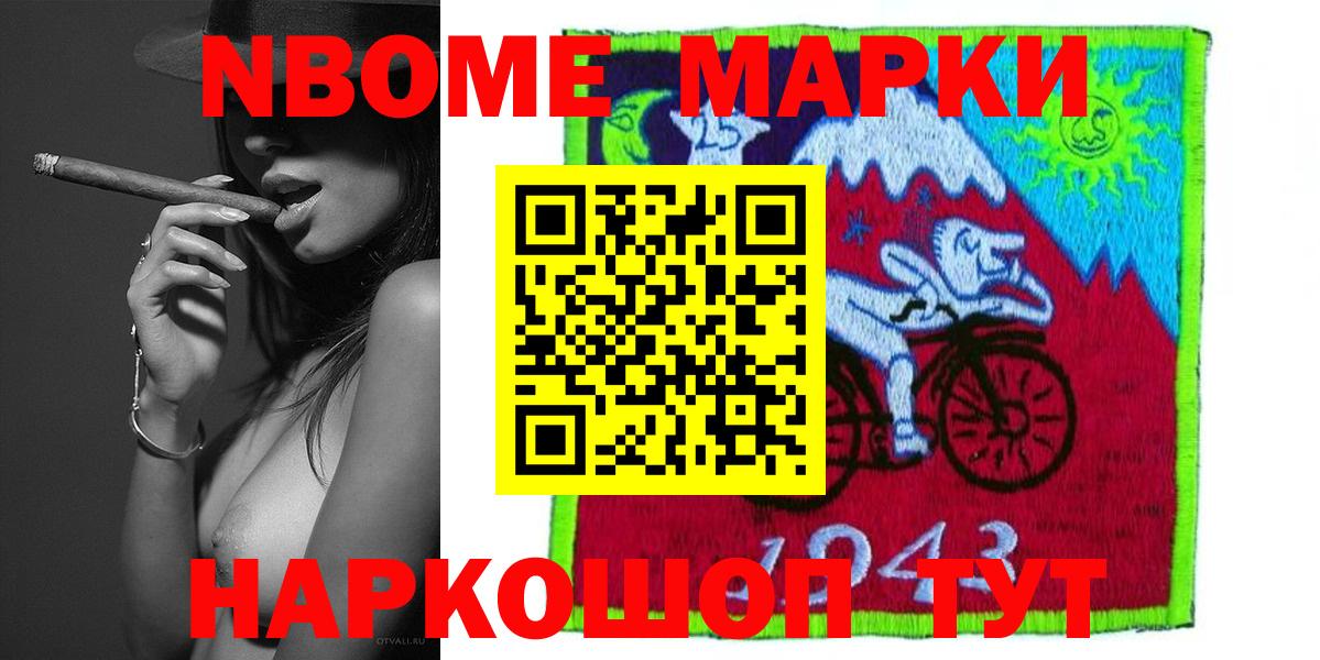 LSD-25 экстази  mega   Вход с VPN  ЛСД экстази кислота  Кемерово  LSD-25 экстази кислота 