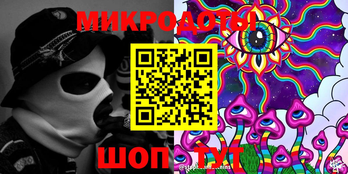 ГАШИШ  Вход с VPN  НБОМе  МЕФ кристаллы  Кемерово  Метамфетамин  Каннабис 